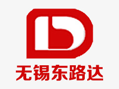核電磁脈沖防護(hù)室：無線通信室II級(jí)/有線通信室II級(jí)/空情警報(bào)室I級(jí)/計(jì)算機(jī)室I級(jí)